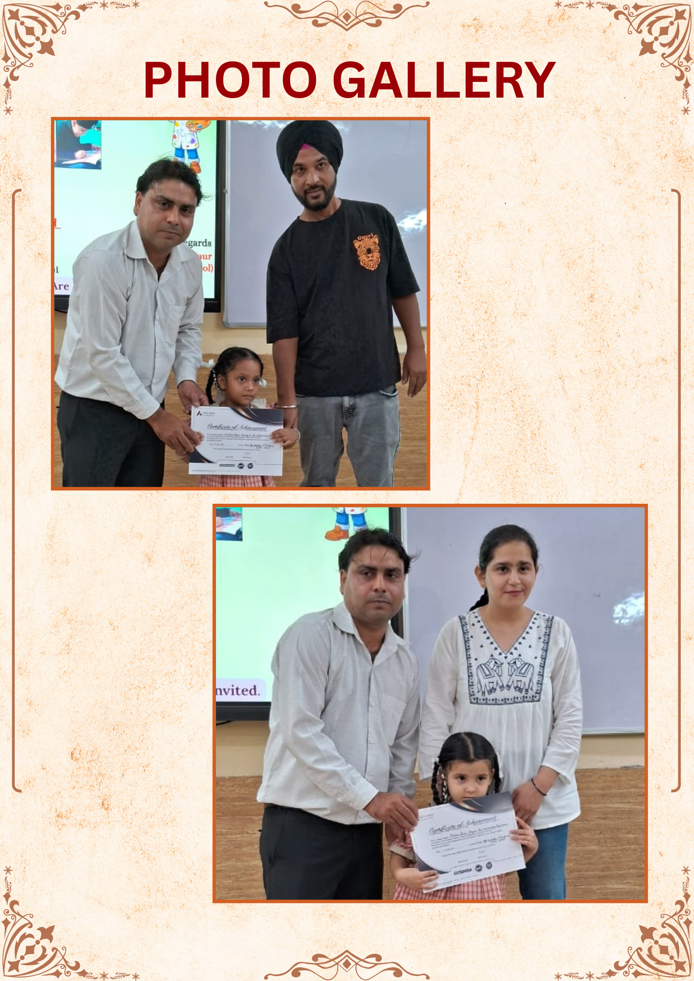 Drawing Competition (2026)