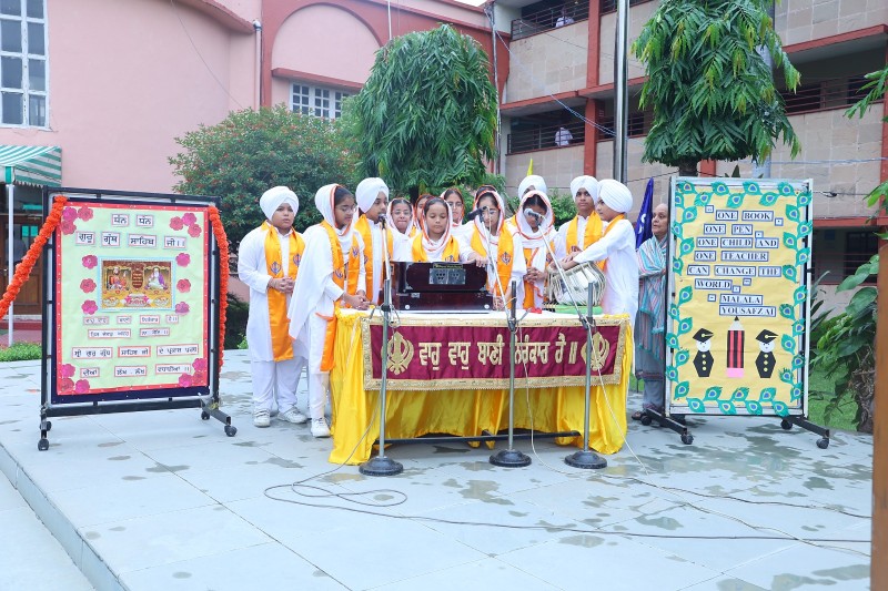 Guru Granth Sahib Ji Parkash Utsav