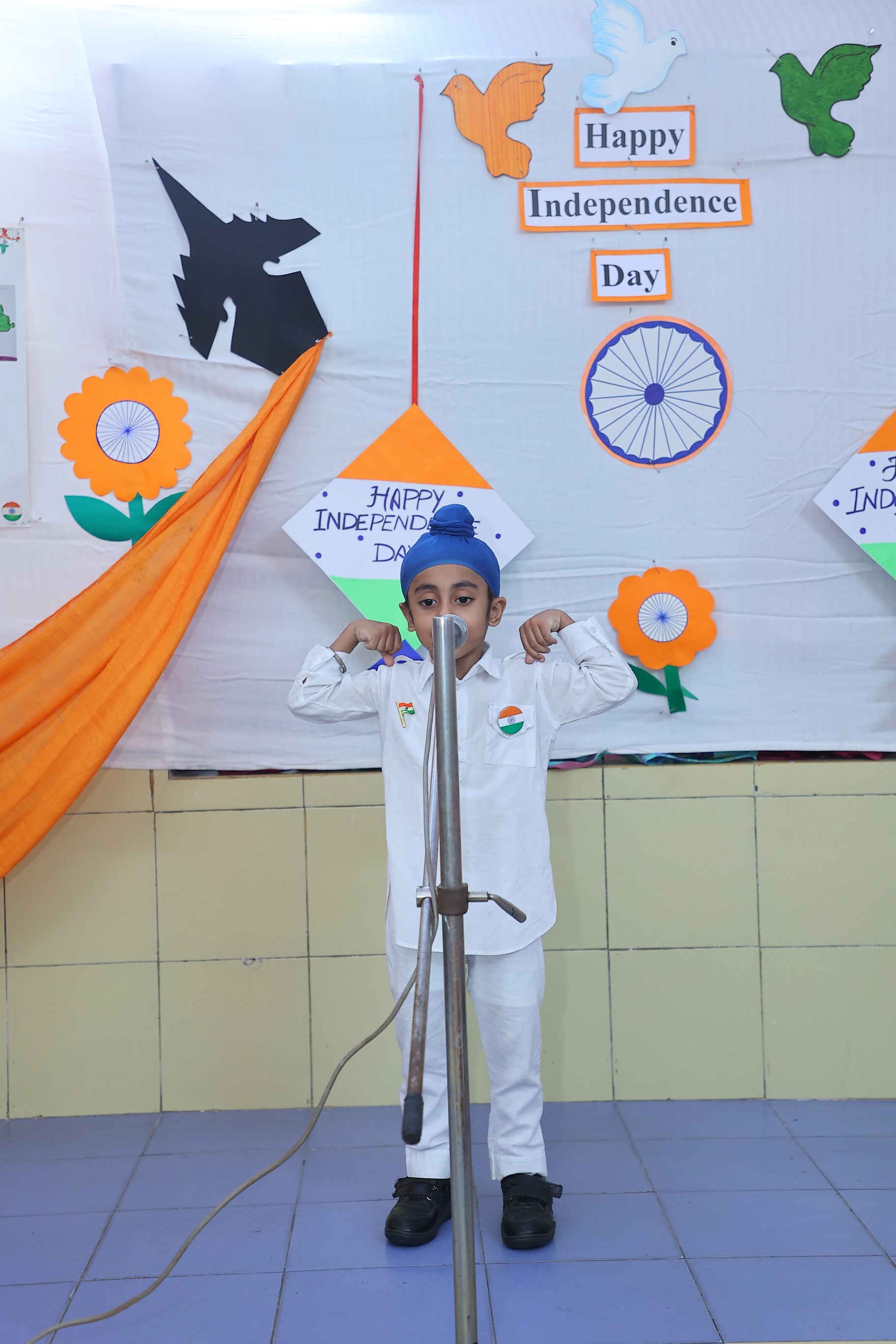 Independence Day 2025