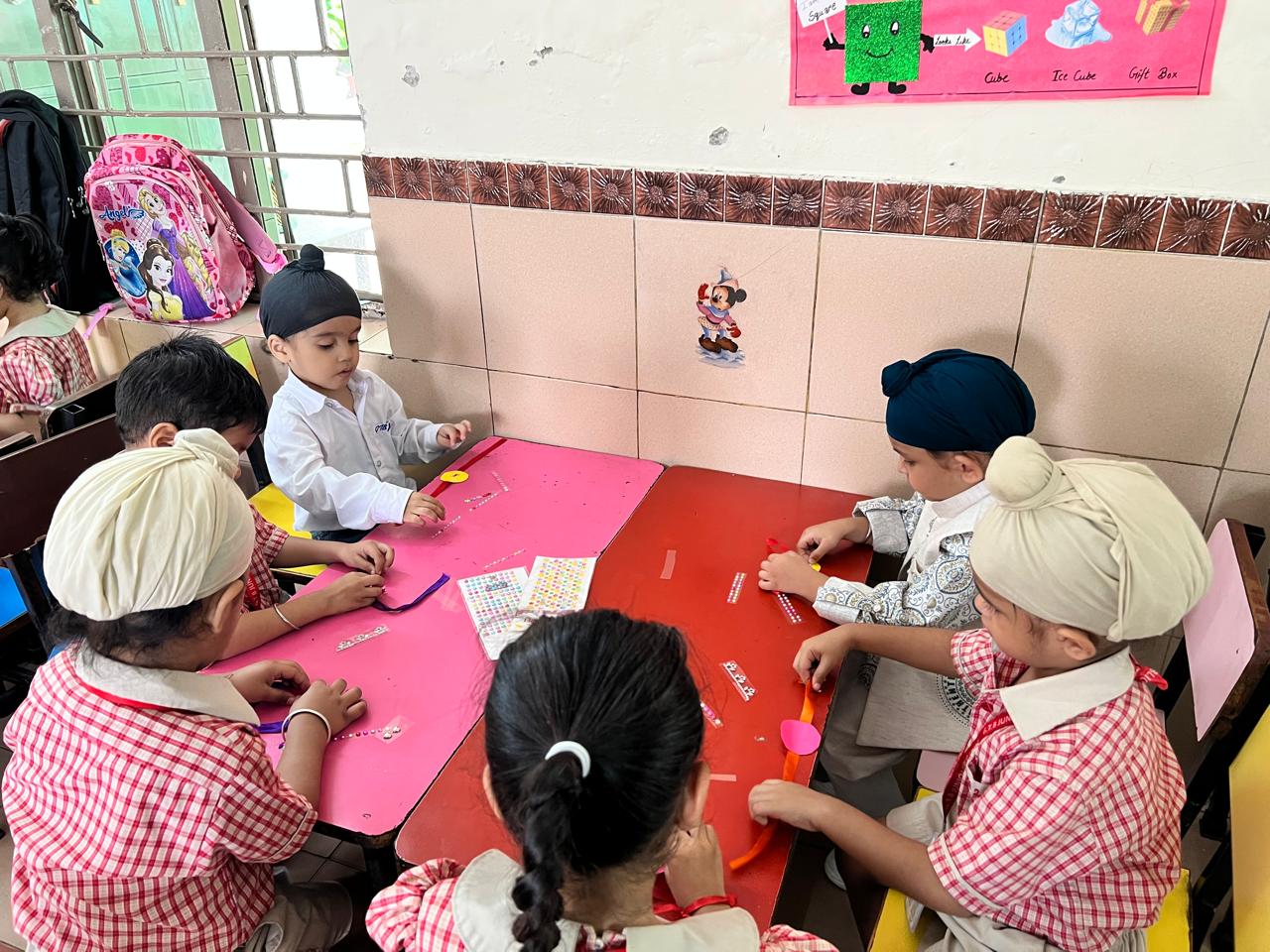 Rakhi Celebration 08.08.2025