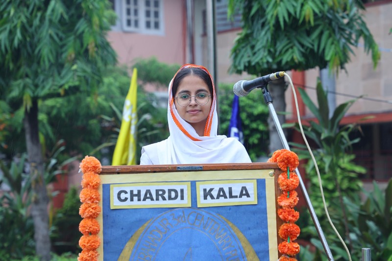 Guru Granth Sahib Ji Parkash Utsav