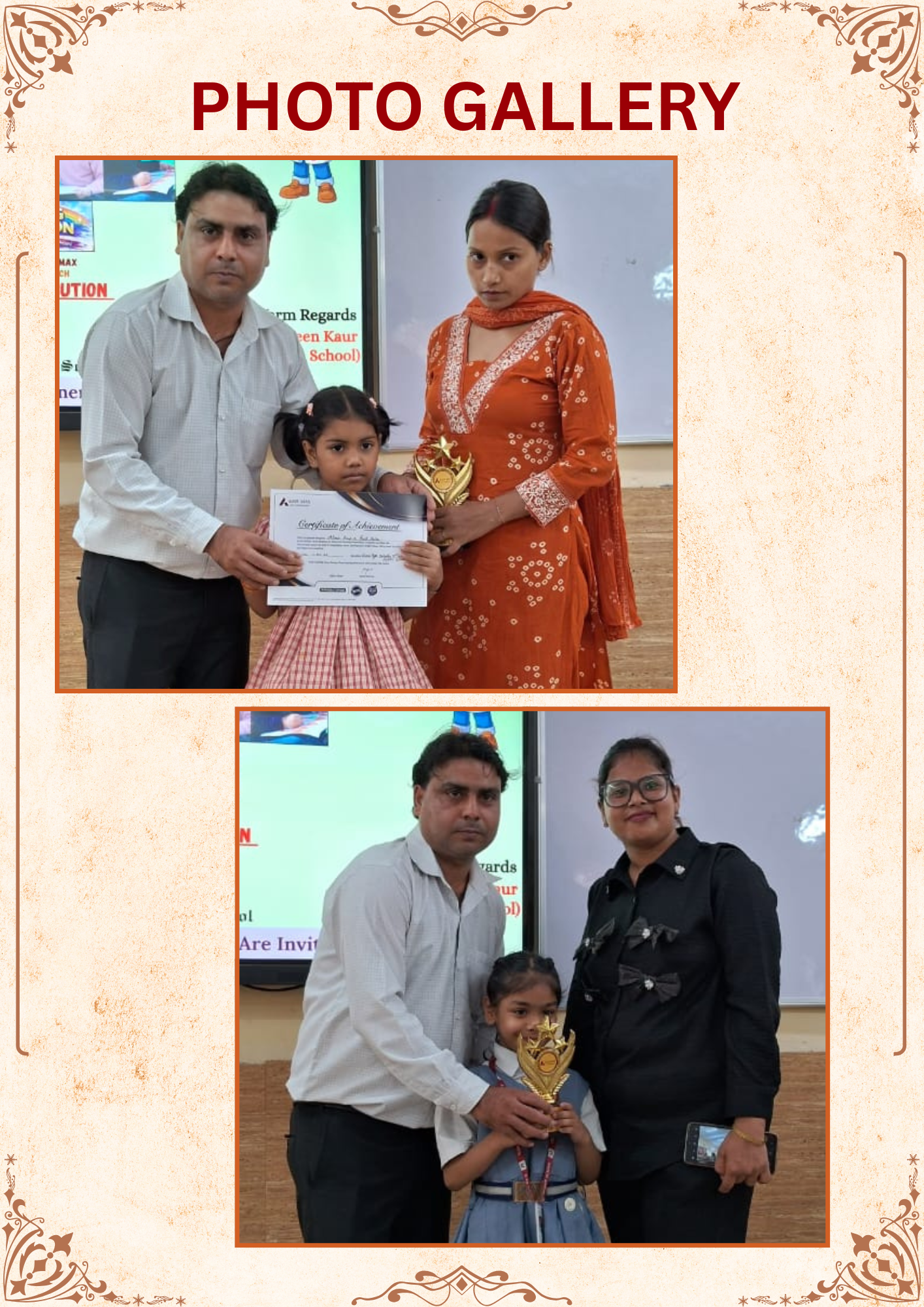 Drawing Competition (2026)