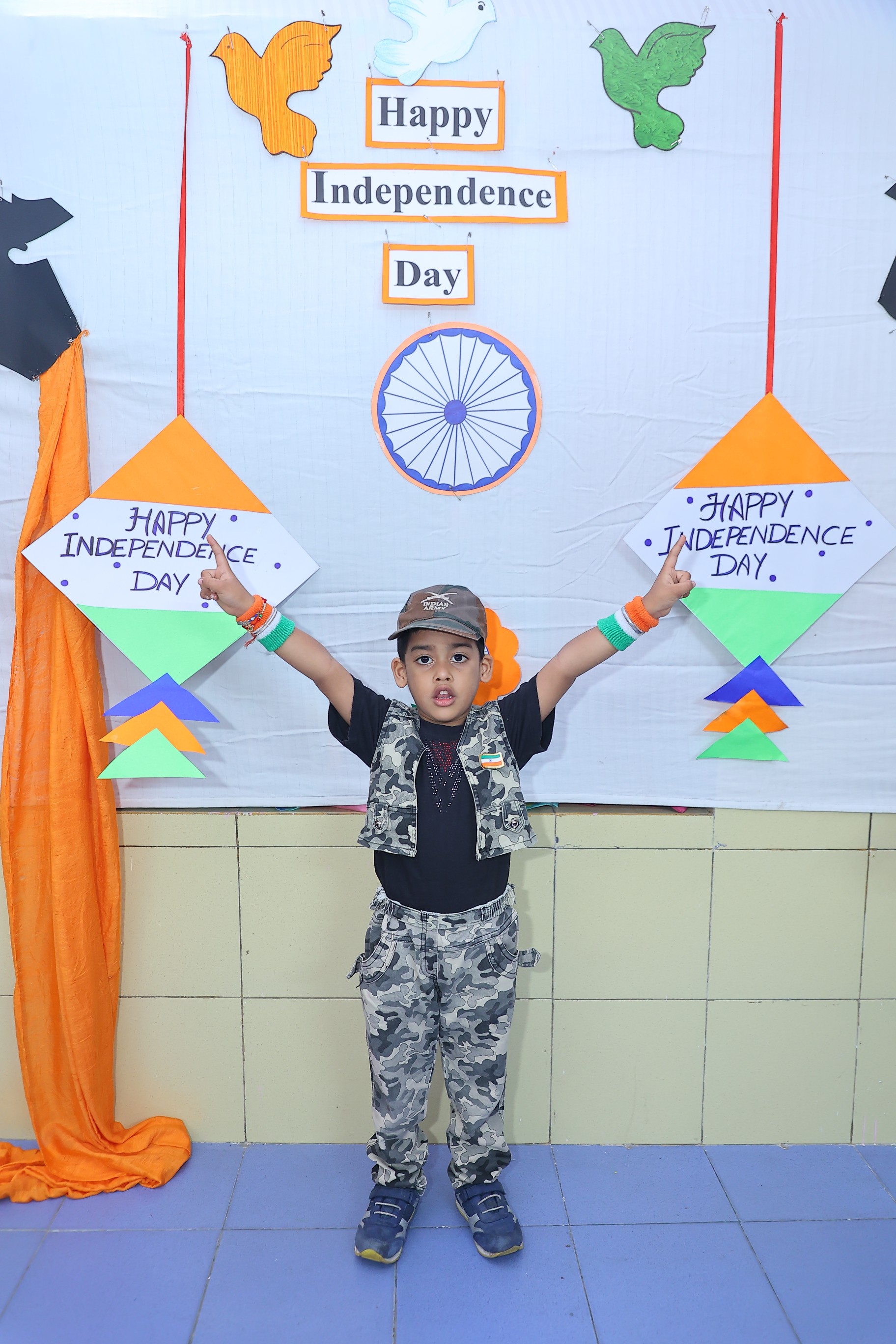 Independence Day 2025